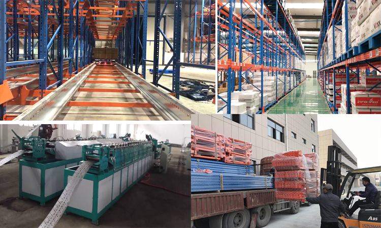 倉(cāng)儲(chǔ)貨架廠家直銷