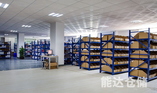 先進(jìn)先出倉儲(chǔ)管理