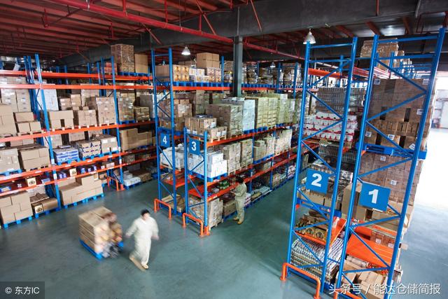 庫(kù)房倉(cāng)儲(chǔ)貨架