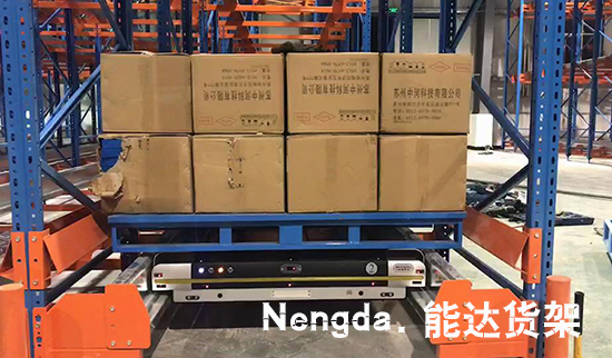 能達(dá)穿梭貨架