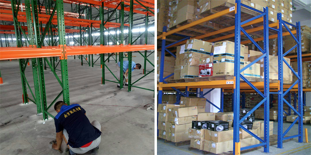 倉儲(chǔ)貨架定做加工