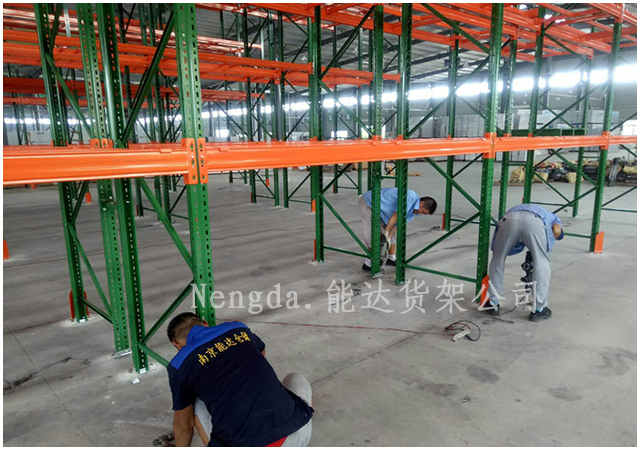 倉(cāng)庫貨架廠家直銷