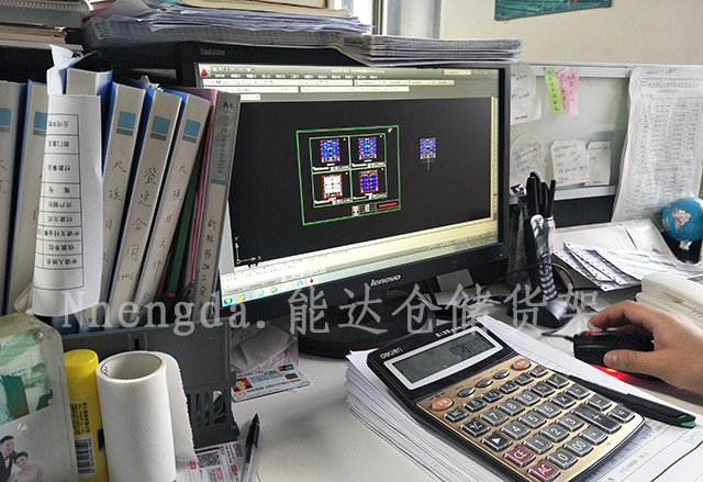 倉(cāng)庫(kù)貨架尺寸設(shè)計(jì)