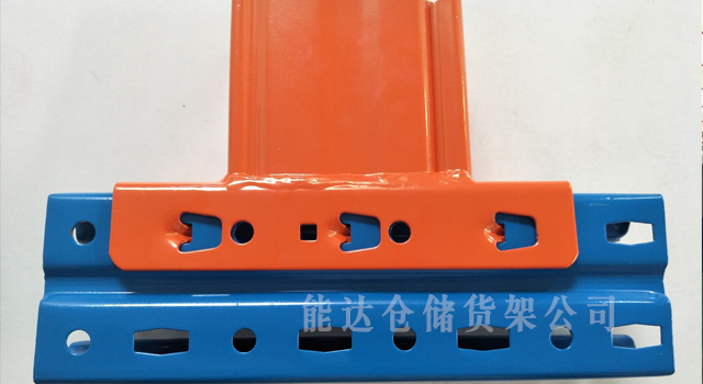 倉(cāng)儲(chǔ)貨架定制