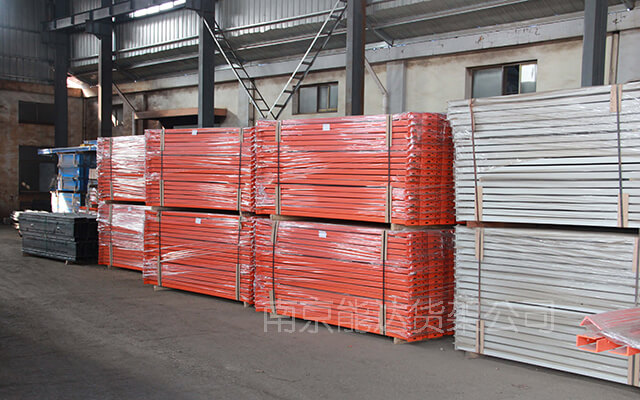 倉(cāng)儲(chǔ)貨架定做