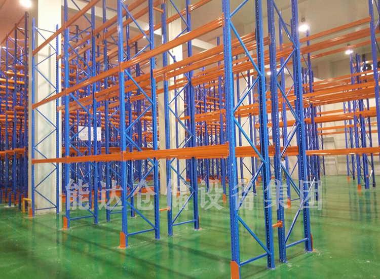 重型倉(cāng)儲(chǔ)貨架